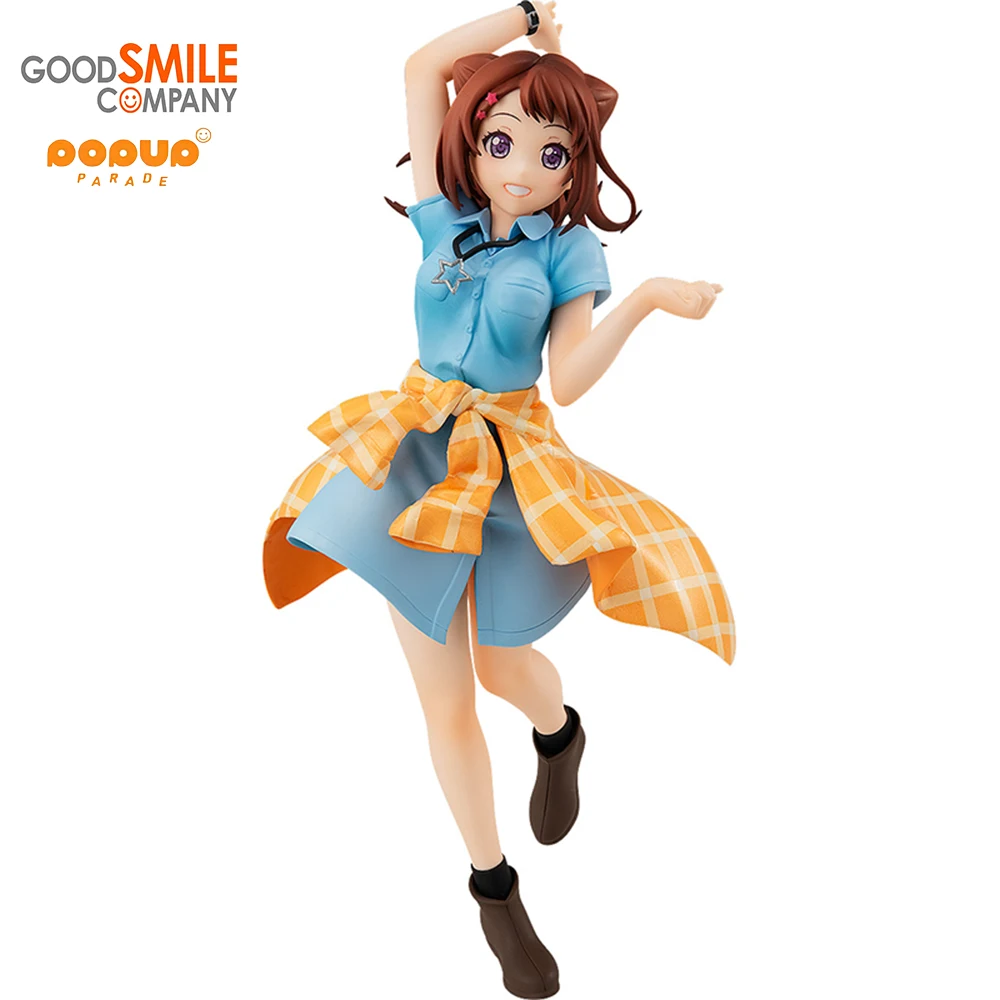 

In Stock Original Good Smile POP UP PARADE Toyama Kasumi BanG Dream Girls Band Party! GSC Anime Figure Action Figures Model Toy