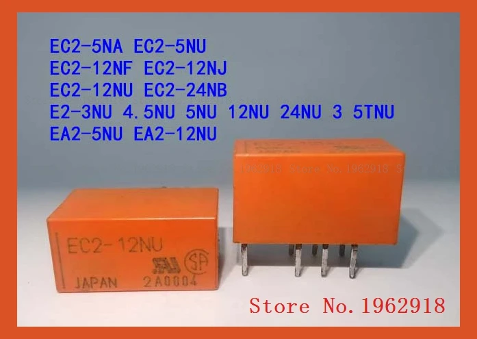 EC2-5NA EC2-5NU EC2-12NF EC2-12NJ EC2-12NU EC2-24NB 4.5NU 5NU 12NU 24NU 3 5TNU E2-3NU
