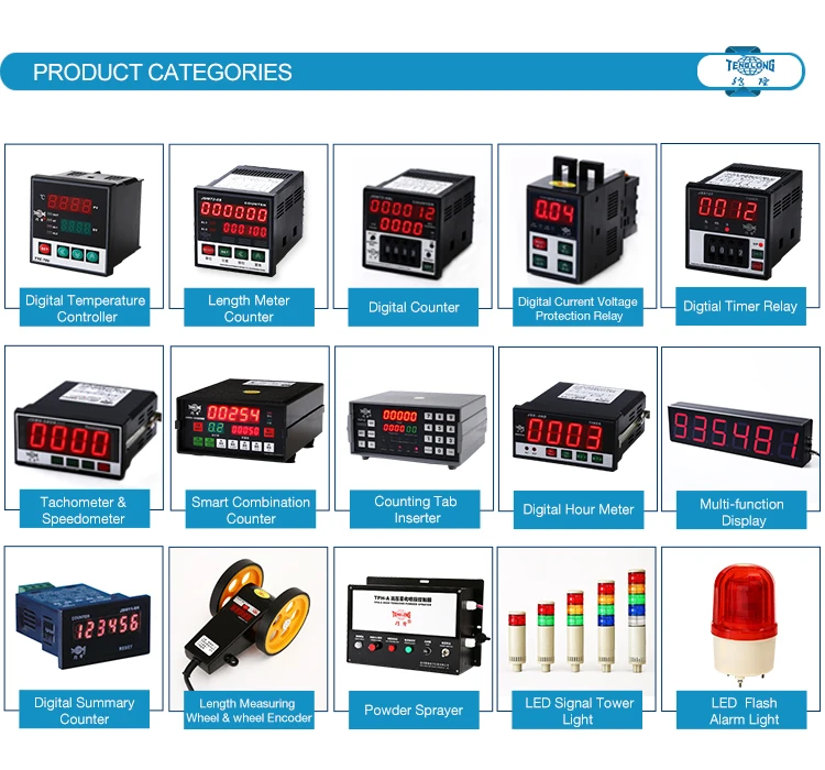 TJD устройство для устранения статического электричества/устройство