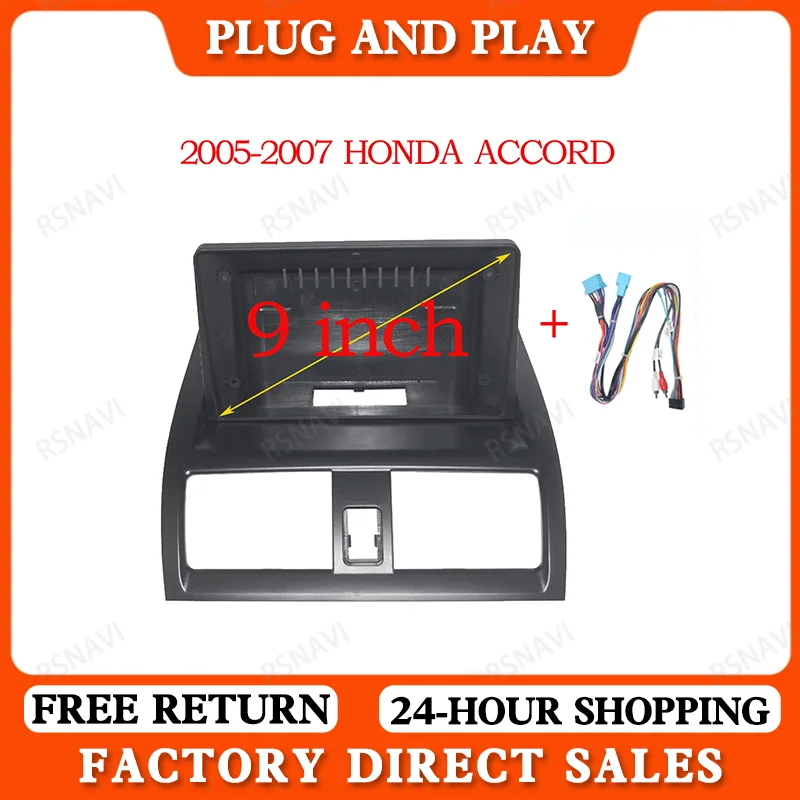 Автомобильная аудиосистема 2 DIN рамка с упряжкой питания для Honda Accord 7-го поколения