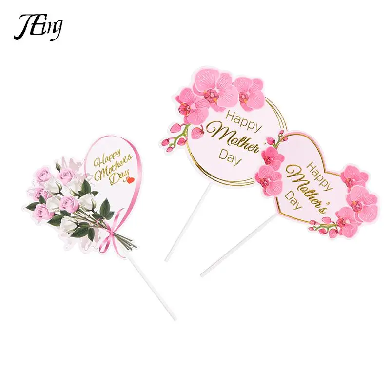 

10pcs Cake Topper Pink Heart Flower Decoration Happy Mother`s Day Cake Toppers For Mother`s Day Gift Cupcake Dessert Supplies