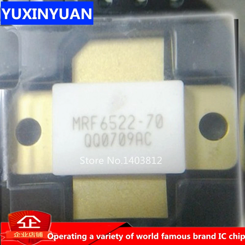 MRF6522-70 1 шт