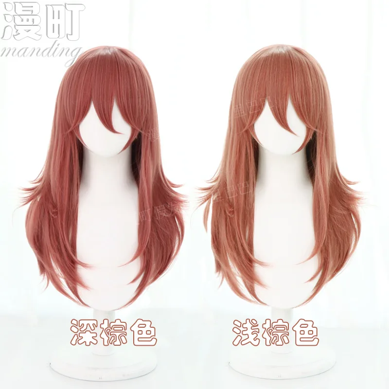 

Парик бензопилы для мужчин, ангел, демон, темно-оранжевый, анти-изогнутый, 50 см, аниме, косплей