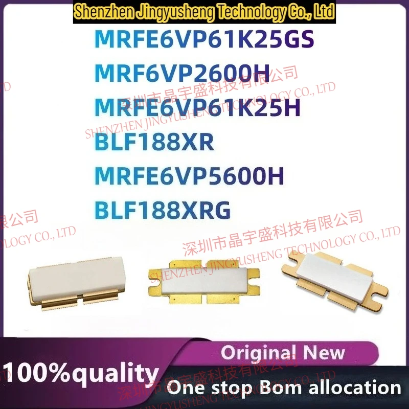 Новые оригинальные высокочастотные лампы BLF188XR, MRFE6VP61K25H, MRFE6VP5600H, MRF6VP2600H, MRFE6VP61K25GS, BLF188XRG, MRF9085L (art.: 3920dbb99e205) - 3920dbb99e205