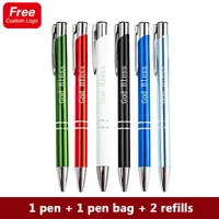 1 pen1pen bag2 refills metal ball point pen business banquet birthday gift personalized custom pen school stationery wholesale