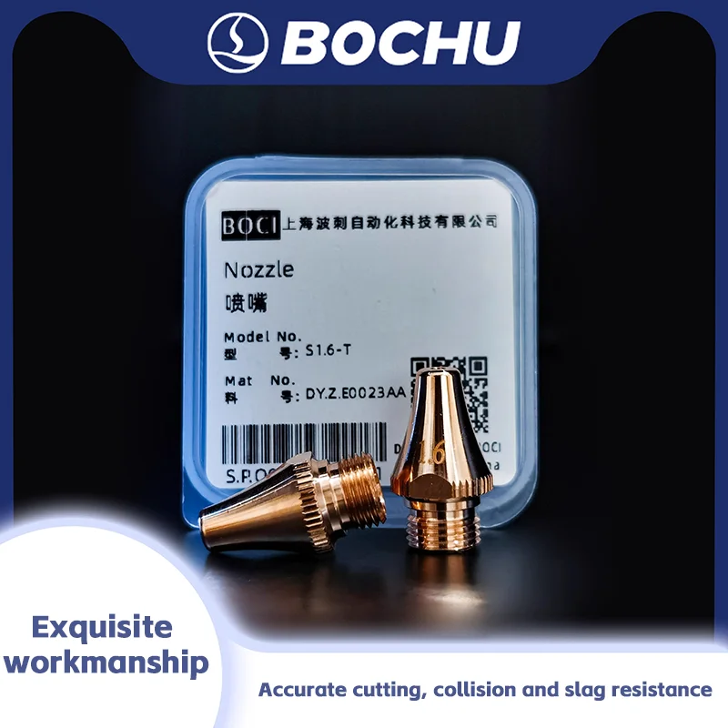 Оригинальная насадка для труб BOCI волоконная лазерная резка резки насадки BLT421T 441T