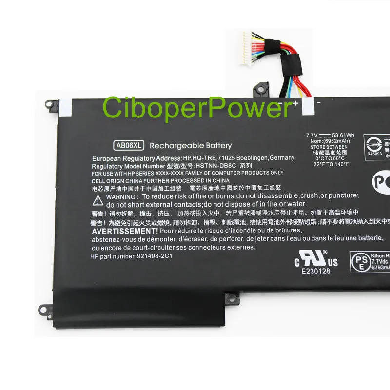 Аккумулятор Ciboper Power AB06XL для ноутбука
