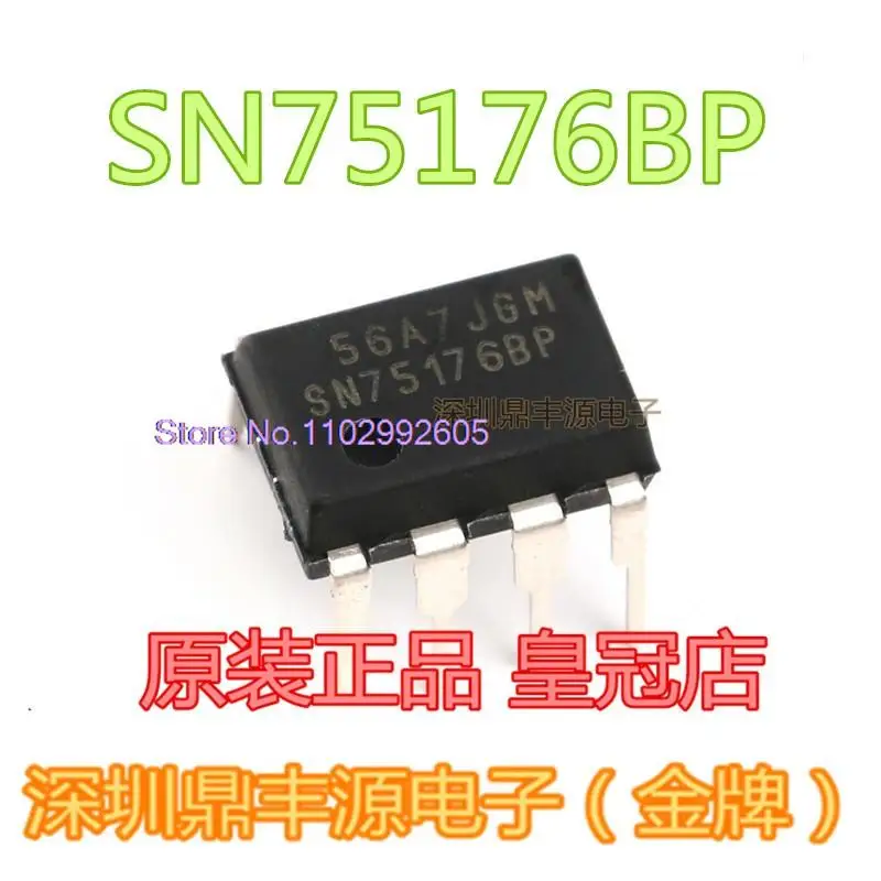 

10 шт./партия SN75176BP DIP8 TI