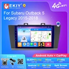 EKIY Android 10 Автомагнитола для Subaru Outback 5 Legacy 2014-2017 GPS Navi QLED IPS Carplay мультимедийный плеер стерео HU 2 Din DVD