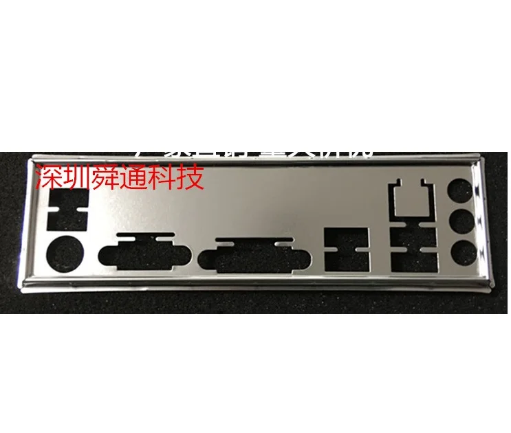 

IO I/O Shield BackPlate Back Plate Blende Bracket bezel For GIGABYTE H310M DS2V