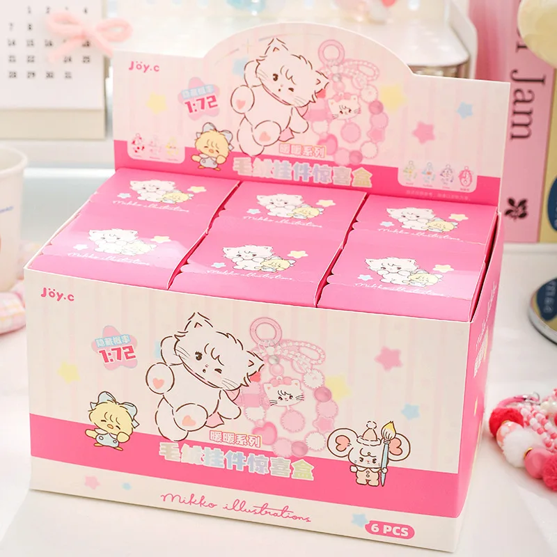 Новый брелок для ключей Mikko Warm Series слепая коробка игрушки кавайная цепочка