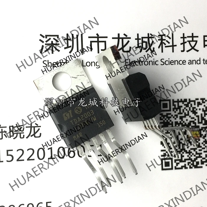 

10 шт./лот NEW TDA2003A TDA2003 в наличии