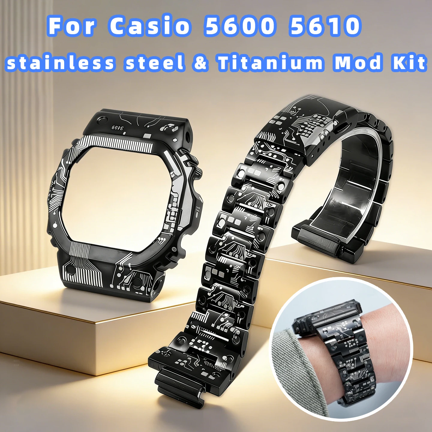 Фото Комплект металлического корпуса и ремешка для Casio G-Shock - титановый сплав + нержавеющая сталь, дизайн в стиле печатной платы для DW5600/GW-M5610/GW-B5600 №1