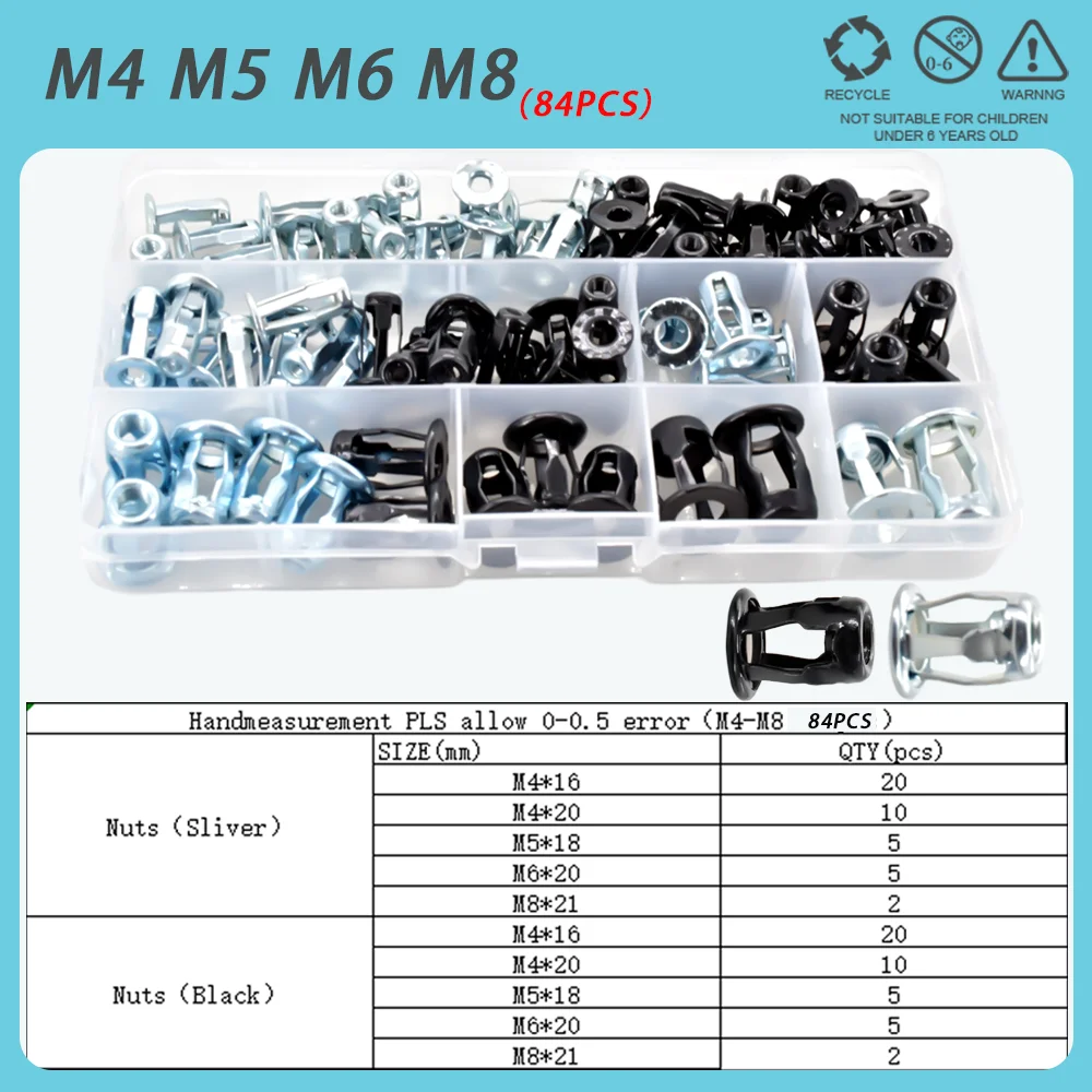 

Набор крепежа LDQUO ERICS M4 M5 M6 M8
