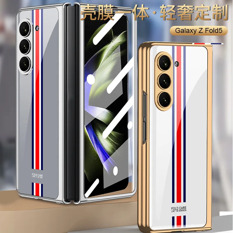 

Tempered Glass Film Plating Case For Samsung Galaxy Z Fold 5 Case