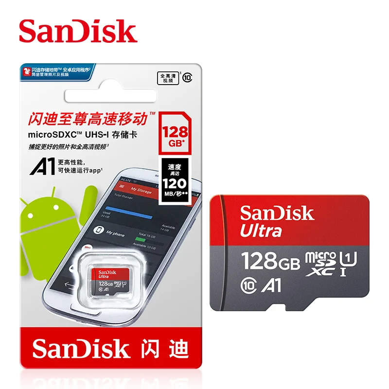 Рисунок 2 - Sandisk карта памяти Micro SD