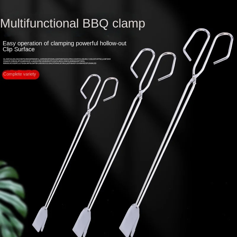 

Carbon Clip Barbecue Clip Carbon Clip Food Clip Barbecue Clip Bread Clip Food Clip Charcoal Pliers Barbecue Tool Accessories