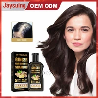 100ml ginger shampoo black hair care hair loss treatment shampoo ginger 5 days hair growth cinnamon anti hair loss shampoo