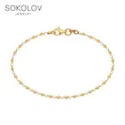 Браслет SOKOLOV из серебра, Серебро, 925, Браслеты на руку, Оригинальная продукция