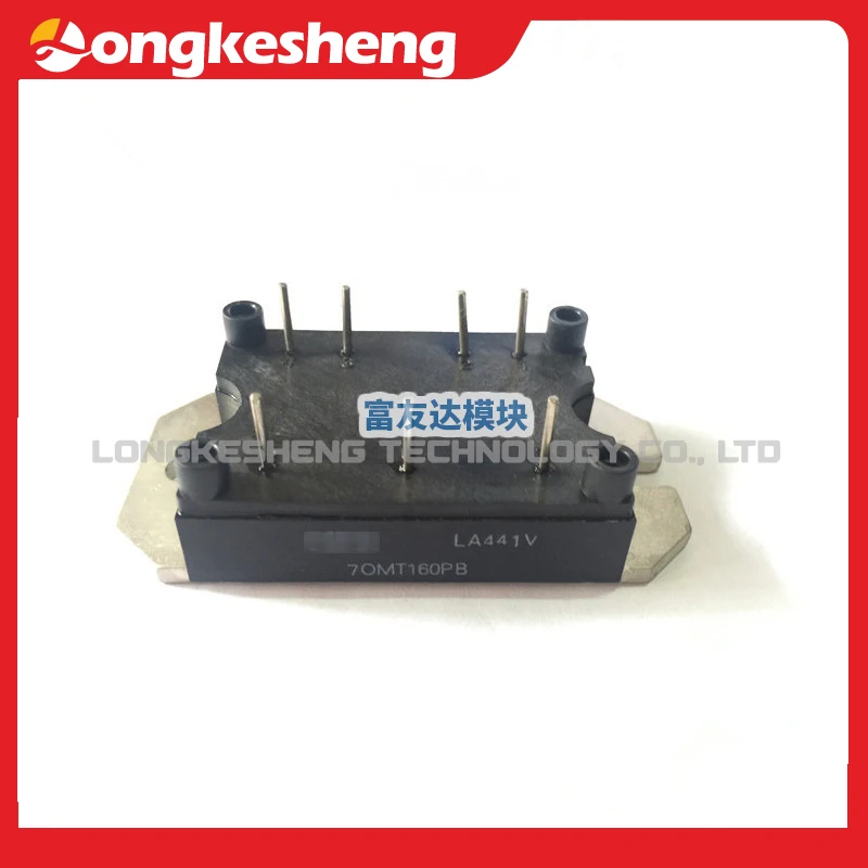 

70MT160PB 100MT160PB 70MT160PBPBF 100MT160PBPBF 40MT160PBPBF 40MT160PB Free Shipping Original module in stock