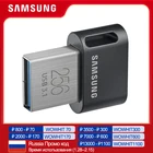Флеш-накопитель SAMSUNG, USB 3,1, подходит для Plus, 256 ГБ, 32 ГБ, 64 ГБ, 128 ГБ, металлический мини-флеш-накопитель, флеш-накопитель, U-диск