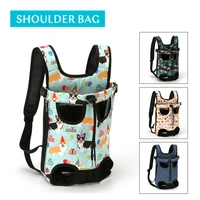 pets dogs cat carrier backpack portable head out drawstring canvas on chest dog bags double shoulder outdoor puppy supplies