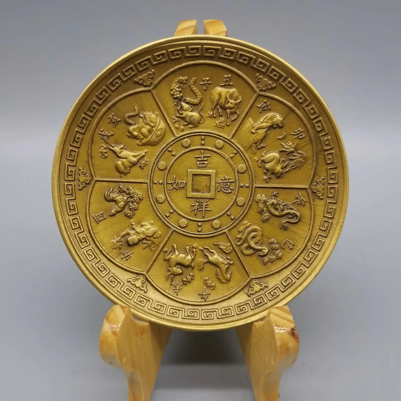 Chinese Elaboration Brass Sculpture Good Luck Wealth 12 Zodiac Dish Metal Crafts Home Decoration Free Delivery