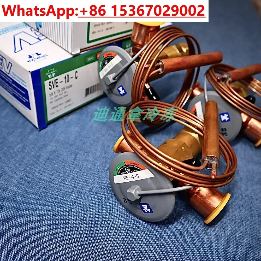 Sporlan расширительный клапан R22 кондиционер для холодного хранения внешний баланс