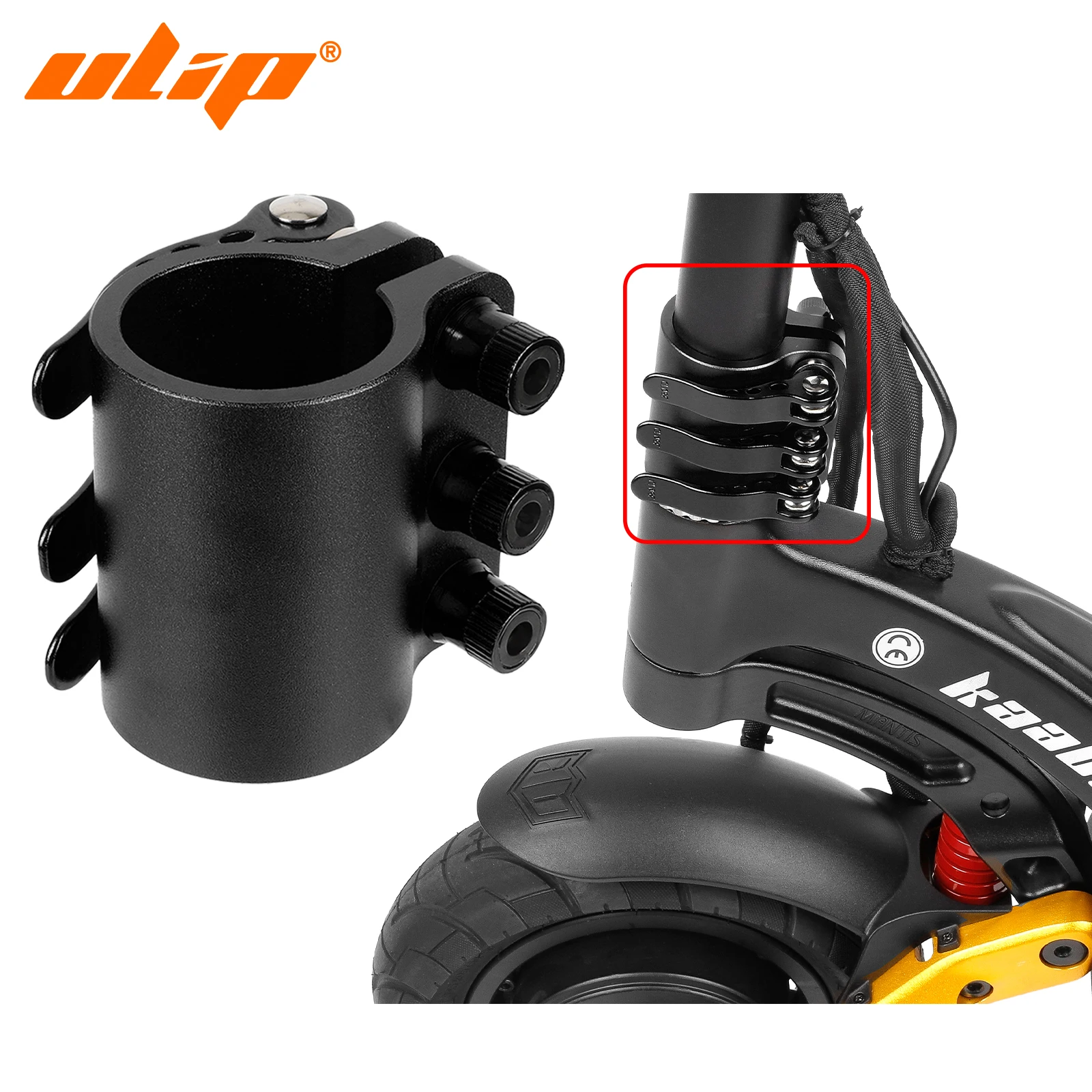 Усиленный замок Ulip вертикальный стержень усиленный из алюминиевого сплава