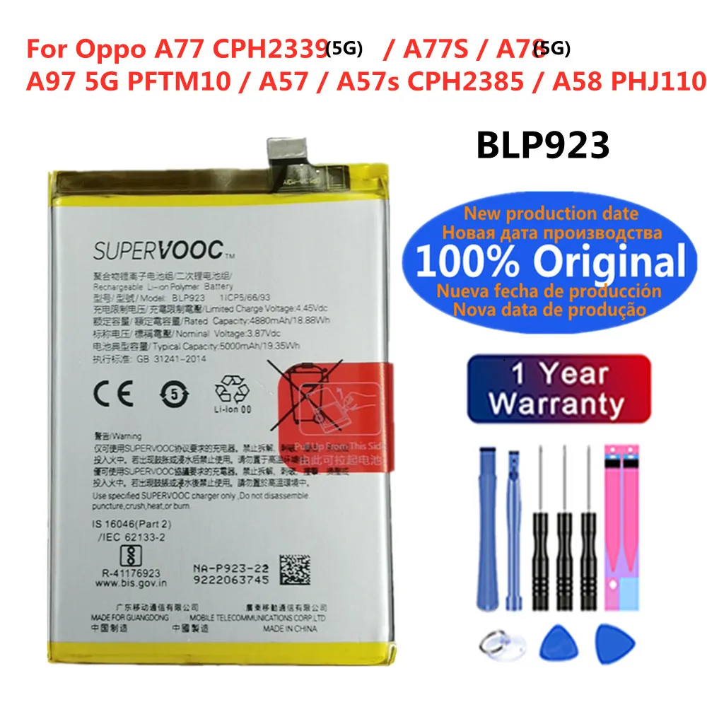 Оригинальный аккумулятор BLP923 5000 мАч для телефона Oppo A97 5G PFTM10 / A78 A77 CPH2339 A77S A57 A57s CPH2385