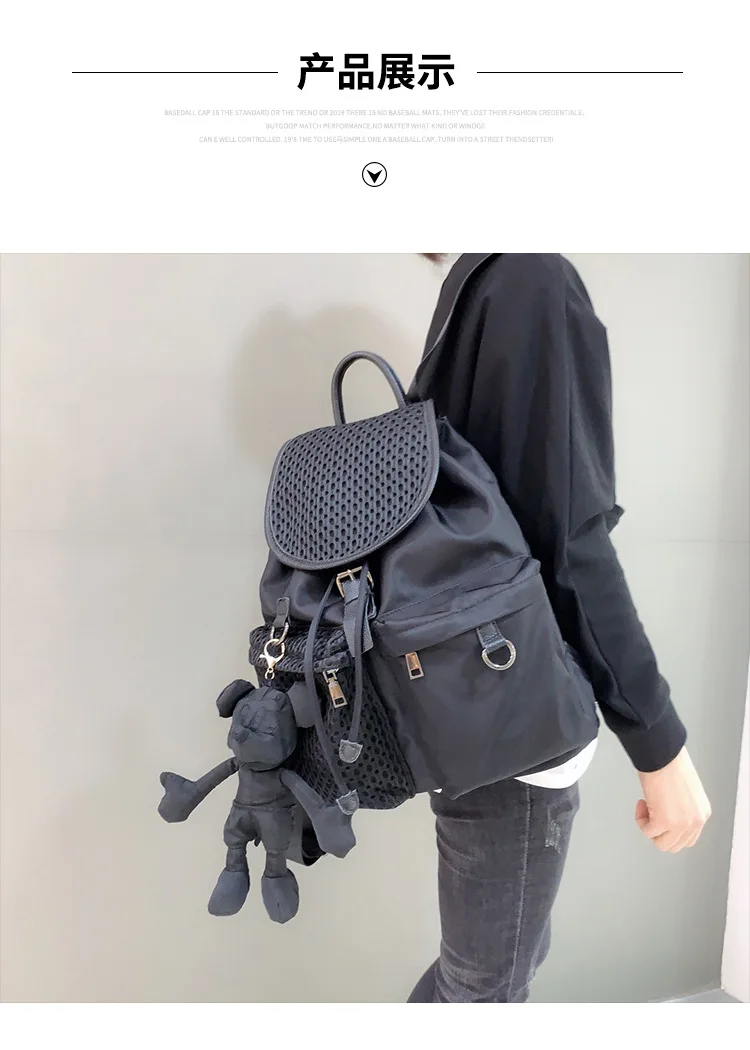 

High-quality Fashion Denim Retro Ladies Backpack Drawstring Flip Backpack Practical Multi-pocket Bags With Ornaments