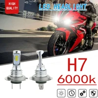 2x 70w h7 6000k bright white csp led bulbs headlight for honda cbr1000rr 2004 2016 cbr500r 2013 2015 cbr600rr 2003 2017