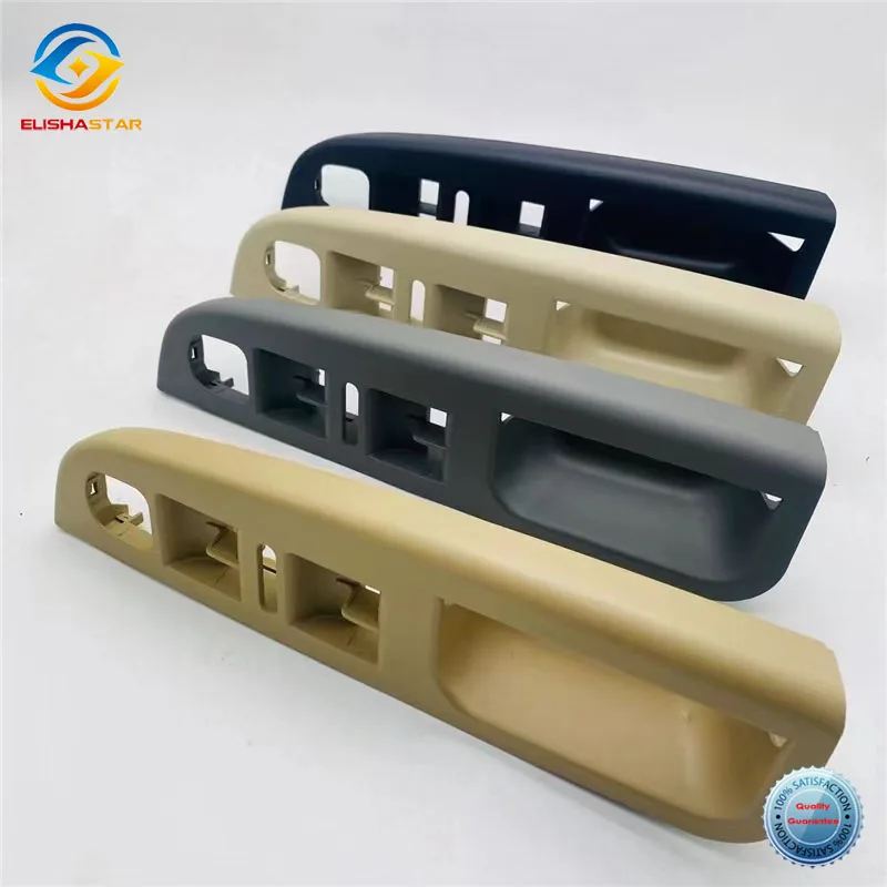 

For Skoda Octavia 2004-2013 Master Window Switch Bracket Panel Driver Side Door Interior Handle 1Z1867171E 1Z1867171C