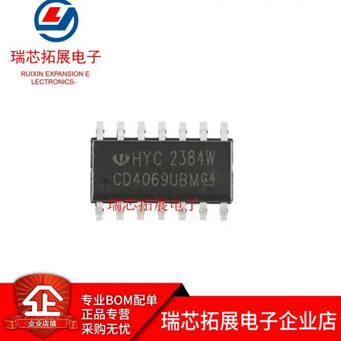 

20pcs original new CD4069 CD4069BE CD4069UBE six-non-gate/inverter DIP-14