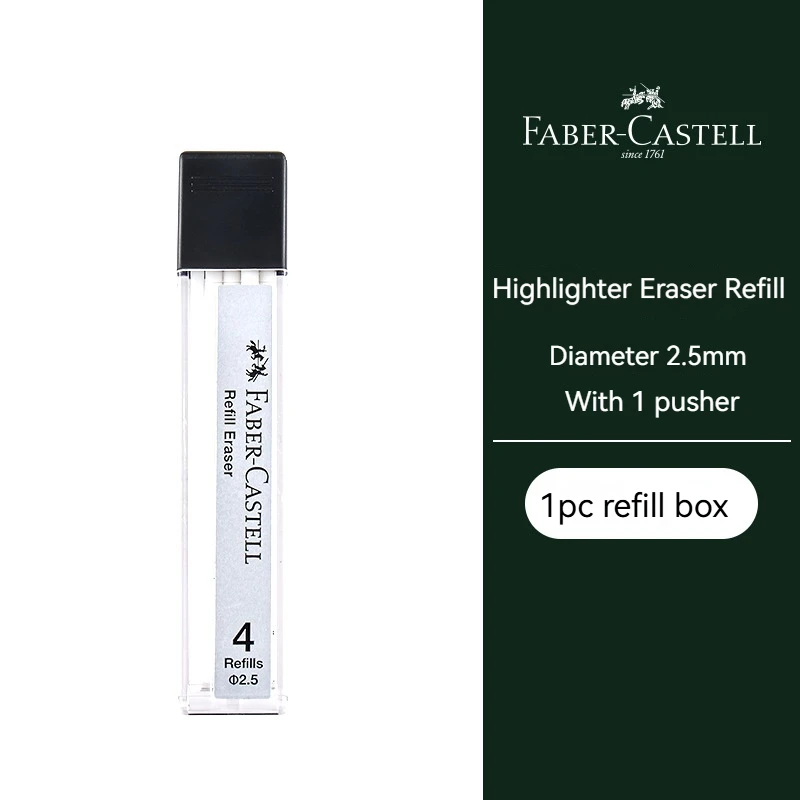

Ластик Faber-Castell черный