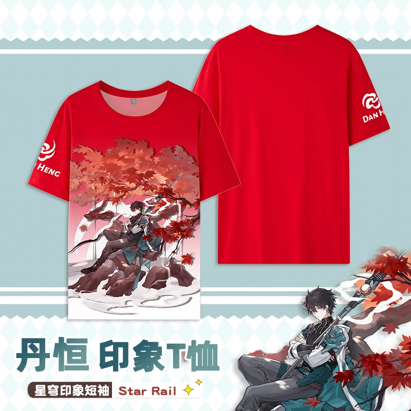 

Game Honkai Star Rail 3D Print DAN HENG T Shirt Women Men March 7th Natasha Serval Bronya Cosplay Costume