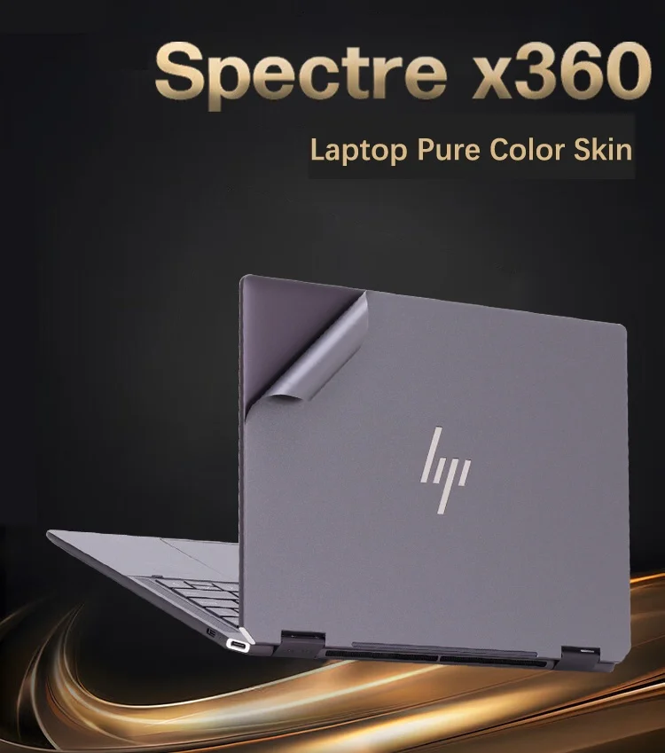 Виниловая наклейка для ноутбука HP SPECTRE X360 16f (16-1 1005TX) 2-в-1