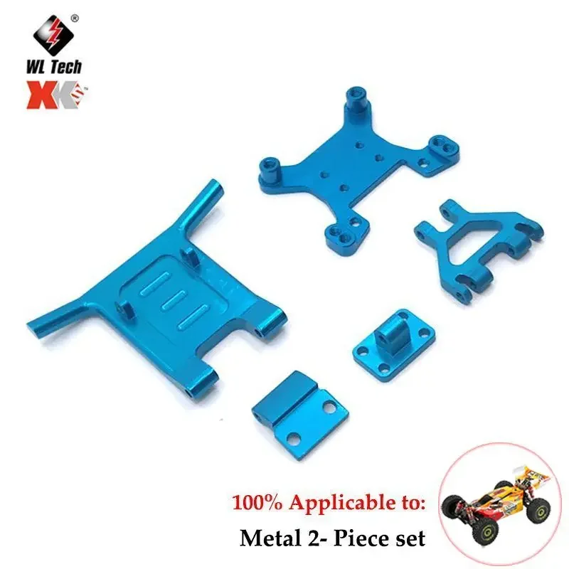 Обновленный металлический руль в сборе для Wltoys 144010 144001 144002 124016 127017 124018 LC 124019