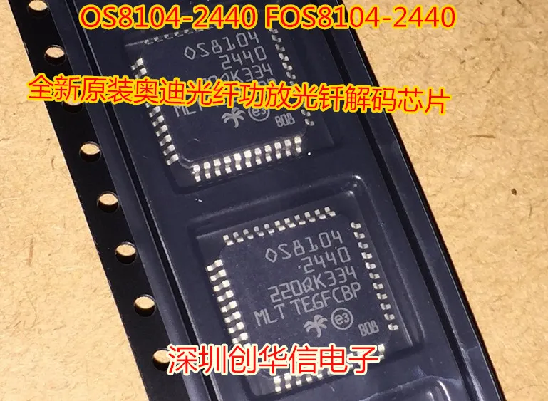 

Package mailFOS8104 OS8104-2440 . 50pcs