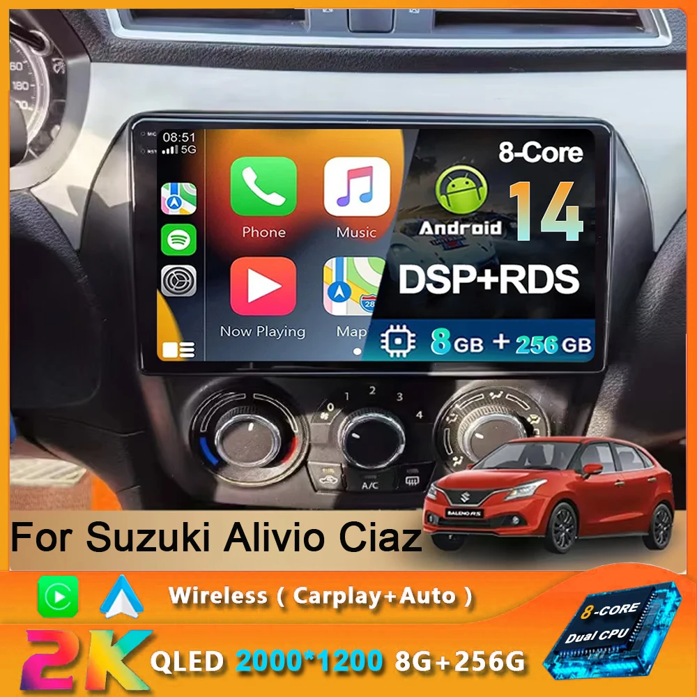Android 14 для Suzuki Alivio Ciaz 2014 - 2019 Автомагнитола 2 Din стерео Мультимедийный видеоплеер BT