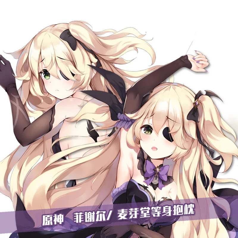

Аниме Genshin Impact Fischl Sexy Girl Dakimakura обнимающая подушка для тела чехол для телефона чехол для подушки постельные принадлежности рождественские подарки