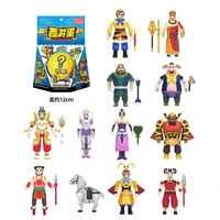 anime blind box the journey to the west songoku funny ornaments action figure model kids toy christmas gifts surprise blind box