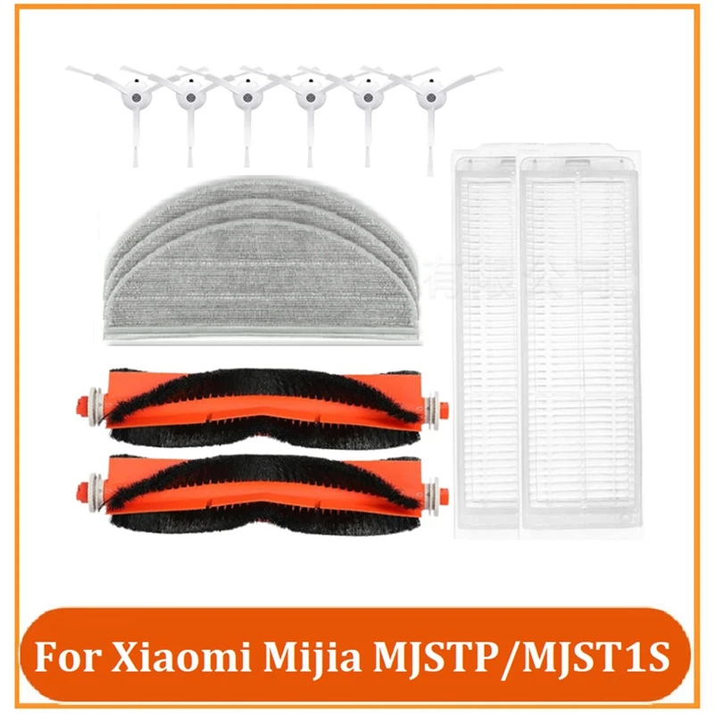 

13PCS Main Side Brush Filter Mop Cloth Replacement For Xiaomi Mijia MJSTP/MJST1S Self-Cleaning Sweeping Robot Vacuum