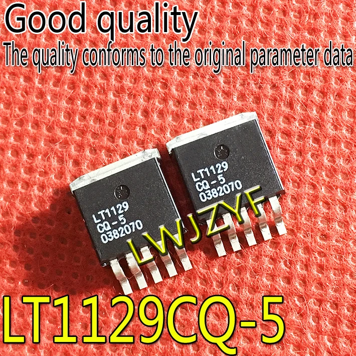 

Новинка LT1129CQ-5 LT1129CQ 5V TO-263 MOSFET Быстрая доставка