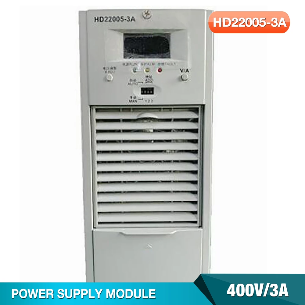 

HD22005-3A для EMERSON источник питания связи 400V/3A, идеальный тест