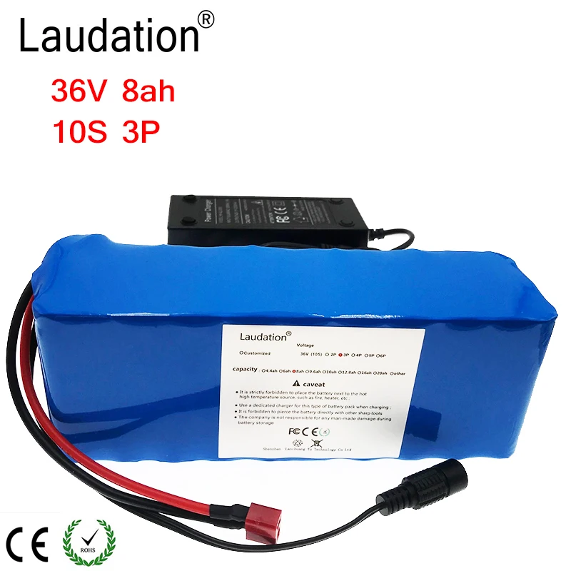 

Laudation 36V 8ah 500W High Power And Capacity 42V 7.8ah 18650 Battery Pack Motorcycle Electric Car Bicycle Scooter With Charger