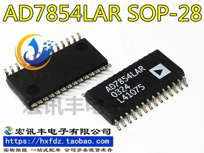 

2pcs original new AD7854AR AD7854LAR AD7854BR SOP28 analog-to-digital converter