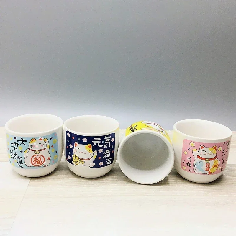 5-Piece Wine Set Japanese Maneki Neko Ceramic Sake (1 TOKKURI Bottle 200ml and 4 OCHOKO Cup) Lucky Cat Drinkware