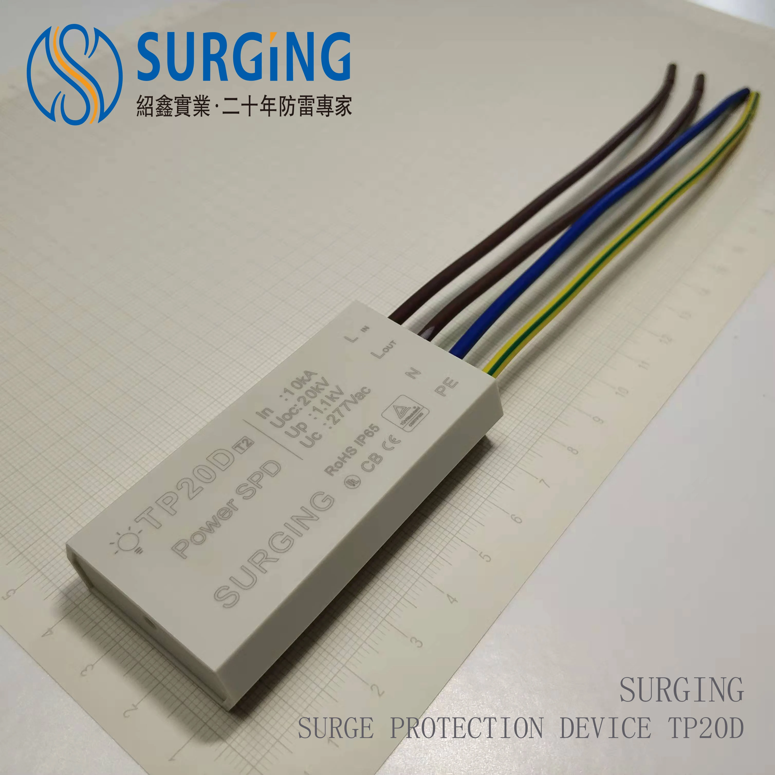 Price 2 adet TP20D 20KV LED dış aydınlatma sokak lambası dalgalanma koruyucusu SPD paratoner