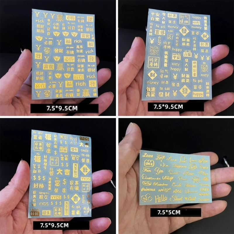 

26-letter English Words and Greetings Collection Metal Stickers for Scrapbook